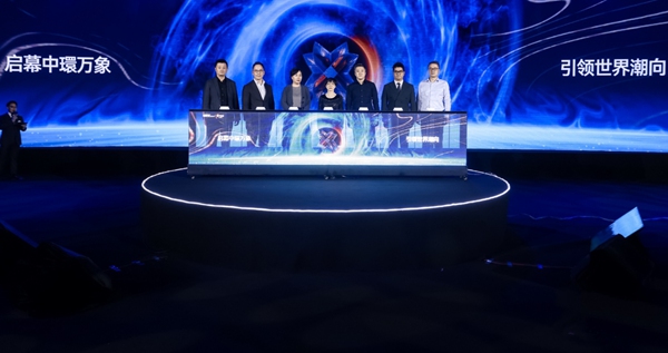 活動現(xiàn)場圖。中環(huán)萬象城供圖