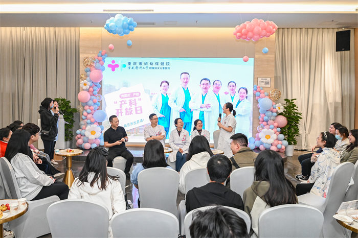 專家面對面為孕婦們答疑解惑。