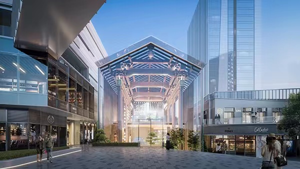 金科中心“漫游”商業(yè)街區(qū)場景示意效果圖。金科中心供圖