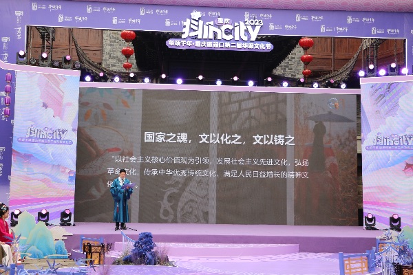 活動現(xiàn)場圖。潘珍凈攝