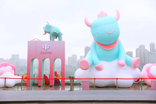 活動現(xiàn)場。三洞橋PARK商業(yè)街供圖