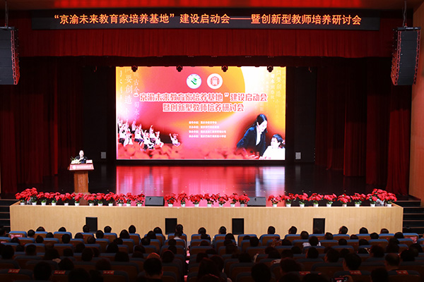 活動(dòng)現(xiàn)場。向詩佳攝