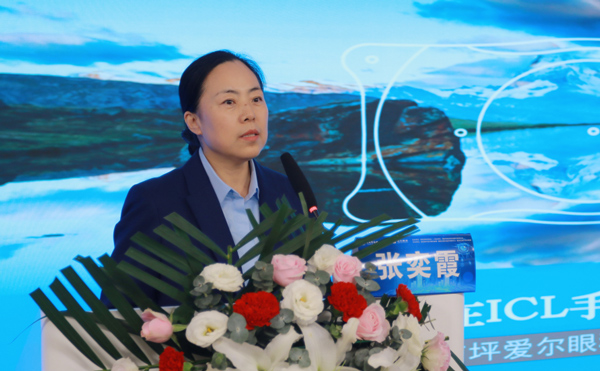 重慶南坪愛爾眼科醫(yī)院常務(wù)副院長張奕霞分享課題《UBM在ICL手術(shù)中的應(yīng)用》。重慶南坪愛爾眼科醫(yī)院供圖