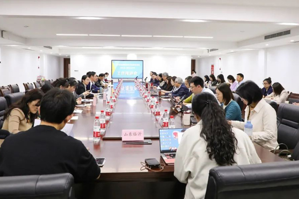 推進(jìn)會(huì)現(xiàn)場(chǎng)。重慶市第一實(shí)驗(yàn)中學(xué)供圖