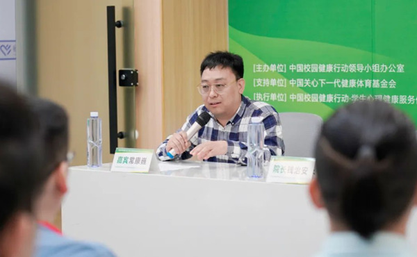 ?？滴∽靼l(fā)言。重慶三一八醫(yī)院供圖