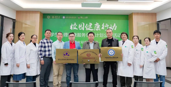 授牌儀式現場。重慶三一八醫(yī)院供圖