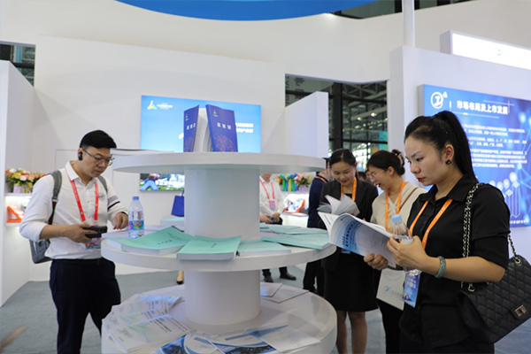 重慶產(chǎn)業(yè)園參展現(xiàn)場。重慶市人力資源開發(fā)服務(wù)中心供圖