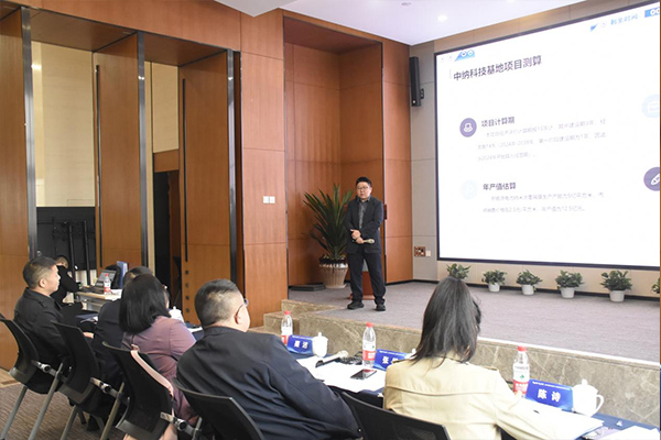 路演現(xiàn)場。主辦方供圖