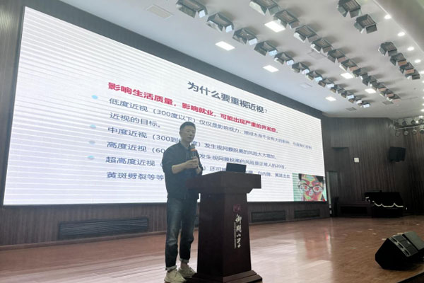 現(xiàn)場授課。璧山區(qū)衛(wèi)生健康委供圖