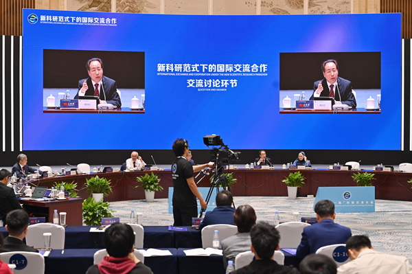 第二場(chǎng)圓桌對(duì)話。鄒樂攝