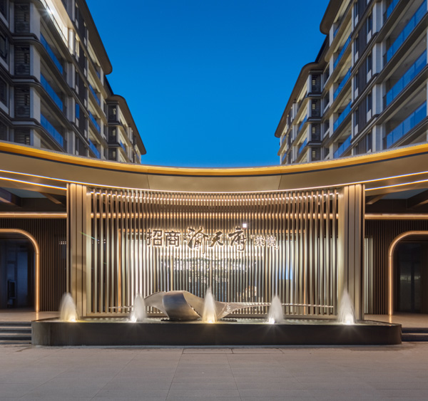 招商渝天府交付實(shí)景圖。招商蛇口供圖