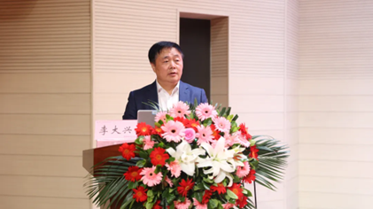 李大興致辭。重慶西區(qū)醫(yī)院供圖