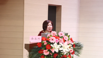 余永玲致辭。重慶西區(qū)醫(yī)院供圖