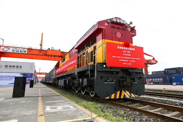 西部陸海新通道班列。受訪單位供圖