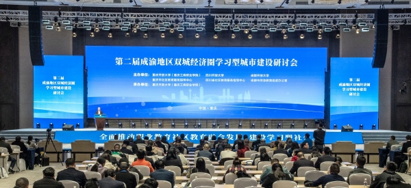 活動(dòng)現(xiàn)場。活動(dòng)主辦方供圖