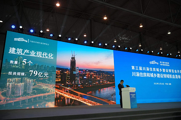 開幕式現(xiàn)場(chǎng)。李裕錕攝