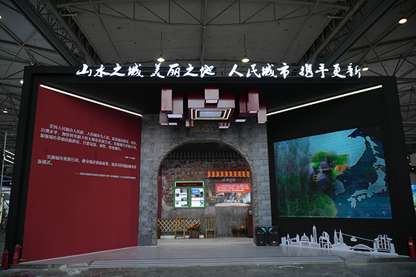 城市更新館。李裕錕攝