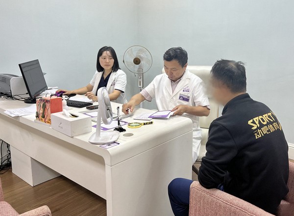 看診中。重慶美萊整形美容醫(yī)院供圖