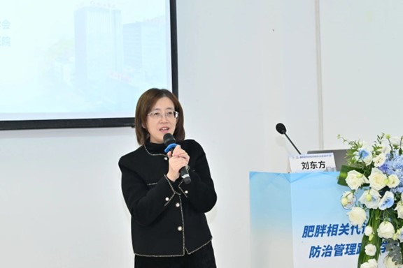 劉東方致辭。重慶松山醫(yī)院供圖