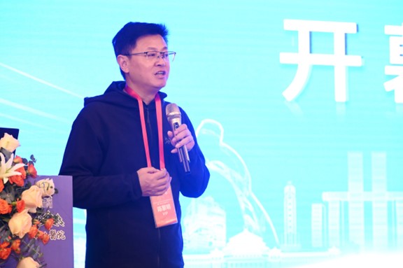 陳黎明致辭。重慶松山醫(yī)院供圖