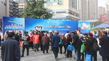 科普競(jìng)答活動(dòng)現(xiàn)場(chǎng)。重慶西區(qū)醫(yī)院供圖