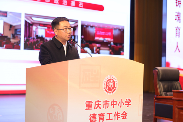 石柱縣委教育工委書記、縣教委主任王順文作交流分享。曾英豪攝