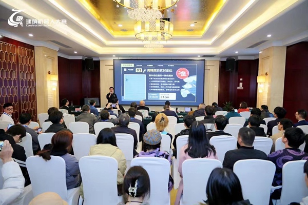 路演活動現(xiàn)場?；顒臃焦﹫D