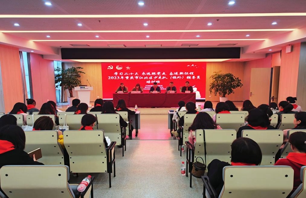 培訓(xùn)課程現(xiàn)場(chǎng)。共青團(tuán)重慶市江北區(qū)委供圖