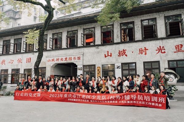 活動(dòng)現(xiàn)場(chǎng)。共青團(tuán)重慶市江北區(qū)委供圖