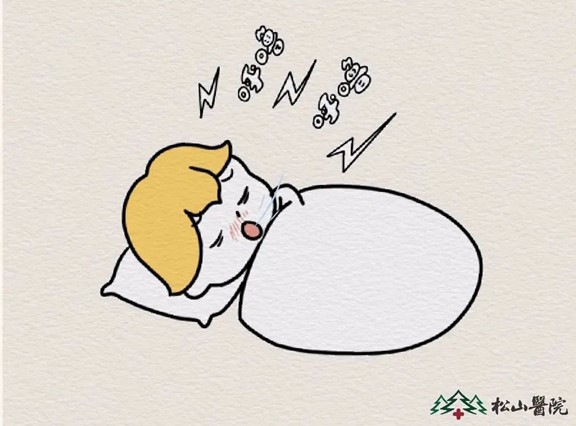 睡覺打鼾。重慶松山醫(yī)院供圖