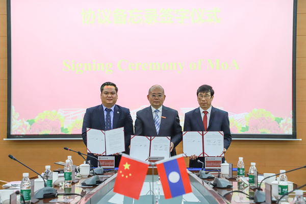 簽約現(xiàn)場。重慶理工大學(xué)供圖