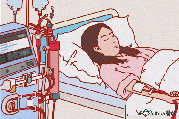 血液透析。重慶松山醫(yī)院供圖