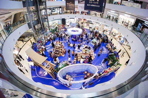 公益市集現(xiàn)場(chǎng)。凱德集團(tuán)供圖