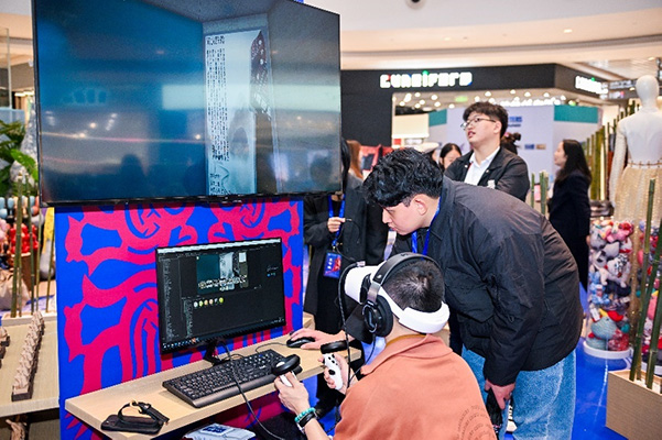 奇“苗”世界，以VR技術(shù)傳承苗族文化。凱德集團(tuán)供圖