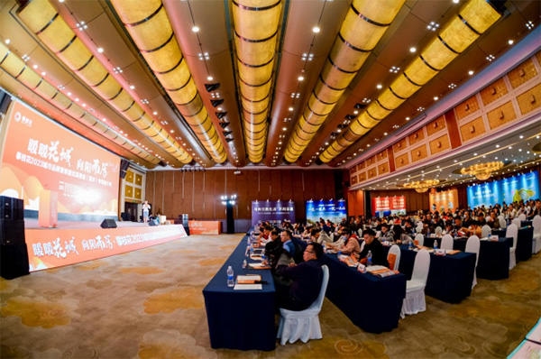 活動(dòng)現(xiàn)場(chǎng)。攀枝花市房地產(chǎn)業(yè)協(xié)會(huì)供圖