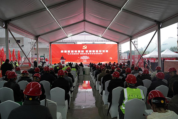 活動現(xiàn)場。重慶龍湖供圖