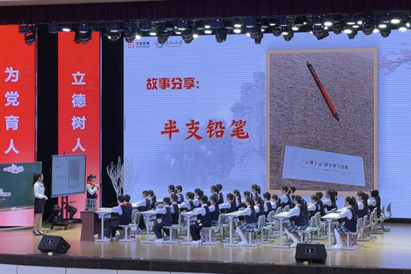 紅巖特色思政課。晏紅霞攝