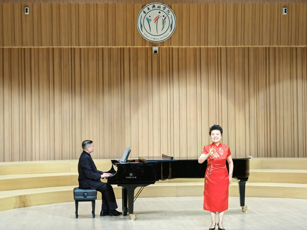 音樂會現(xiàn)場。重慶對外經(jīng)貿(mào)學院供圖