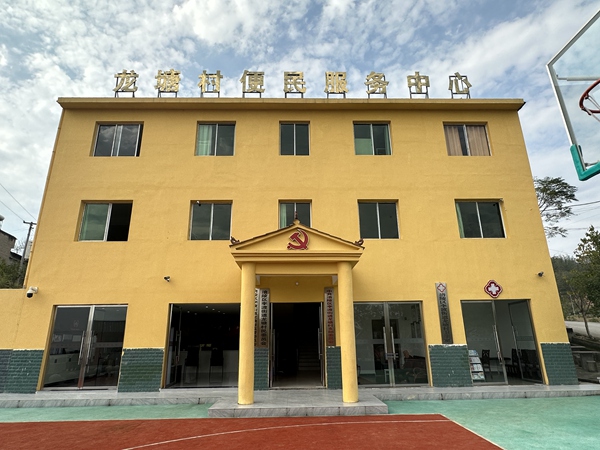 修繕一新的龍?zhí)链灞忝穹?wù)中心。莢天宇攝