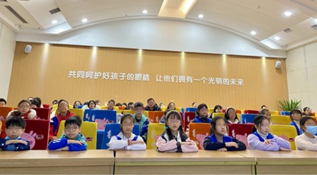 活動現場。重慶愛爾兒童眼科醫(yī)院供圖