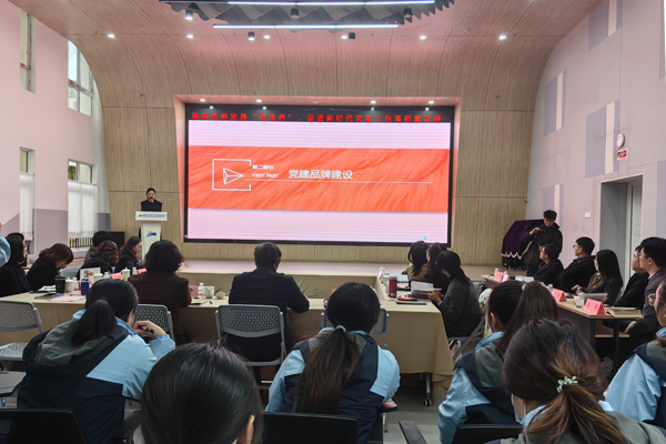 活動現(xiàn)場。大渡口幼兒園供圖