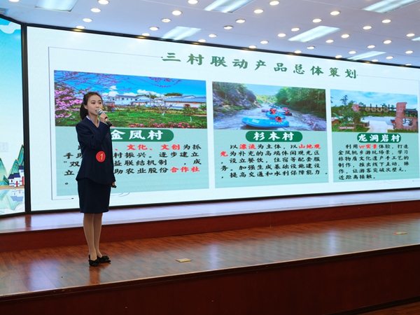 參賽學(xué)生在決賽現(xiàn)場(chǎng)回答評(píng)委提問(wèn)。大賽組委會(huì)供圖