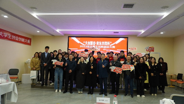 活動現(xiàn)場圖。主辦方供圖