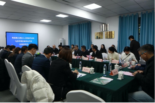 交流座談會(huì)現(xiàn)場。重慶能源工業(yè)技師學(xué)院供圖