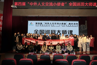 活動(dòng)現(xiàn)場(chǎng)。渝中區(qū)石油路小學(xué)校供圖