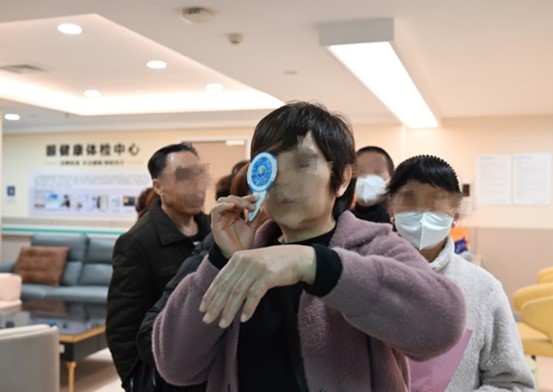 眼健康體檢中。重慶愛爾眼科醫(yī)院總院供圖