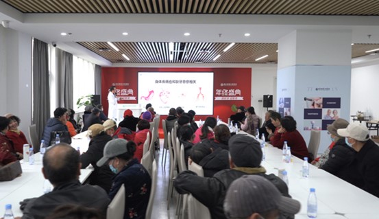 活動(dòng)現(xiàn)場(chǎng)。重慶團(tuán)圓口腔醫(yī)院供圖