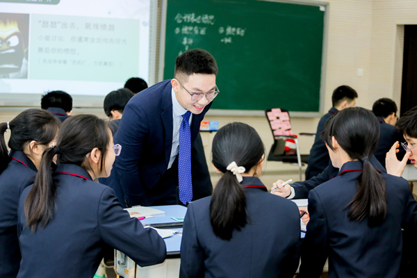 心理健康主題課例現(xiàn)場。渝北區(qū)黃炎培中學(xué)校供圖