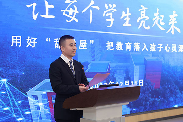 潘德梁致辭。白市驛第二小學(xué)校供圖