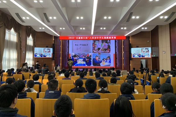 開幕式現(xiàn)場(chǎng)。蔣開均攝